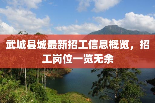 澳门天天开好彩大全 第32页