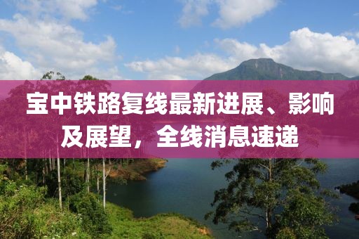 第一高冷 第30页