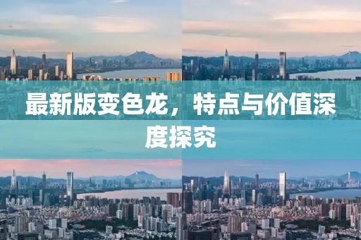 褪铯流年 第32页