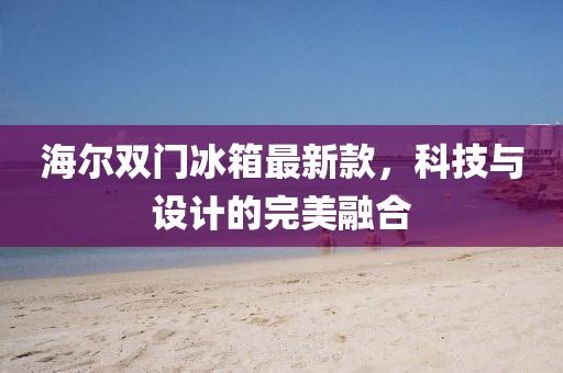 橘虞初梦 第31页