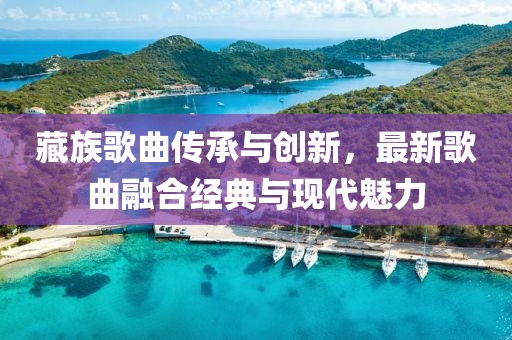 回眸最初 第27页