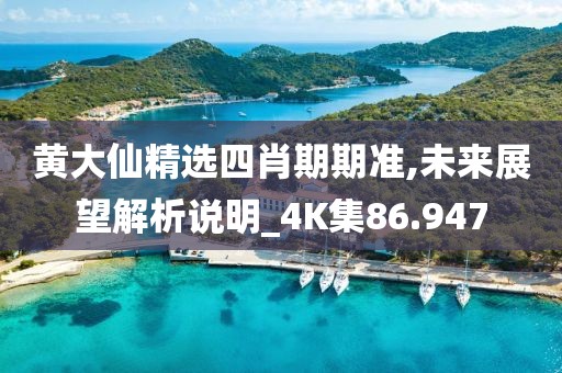 风过无痕 第30页