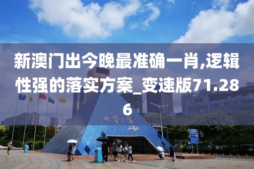 春晓寒冬 第30页