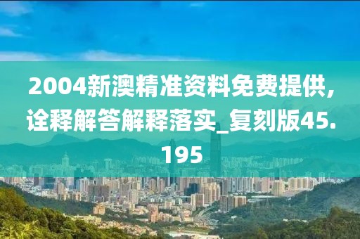 江南烟雨断桥殇 第27页