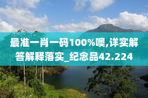 一种梦想 第31页