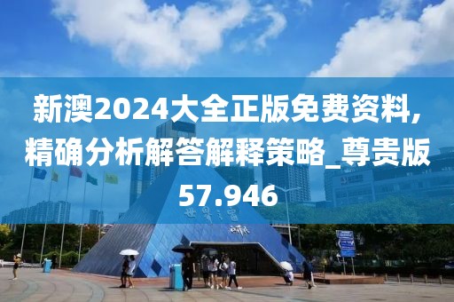 浅笑轻吟梦一曲 第29页