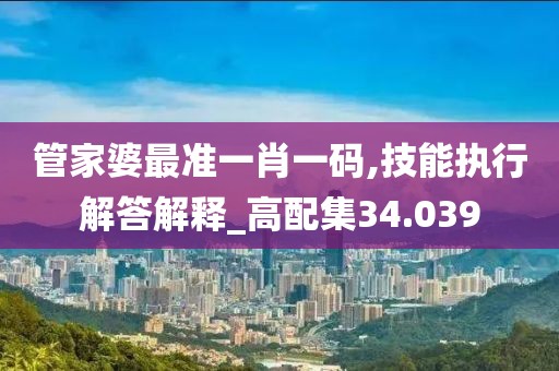 云烟 第28页