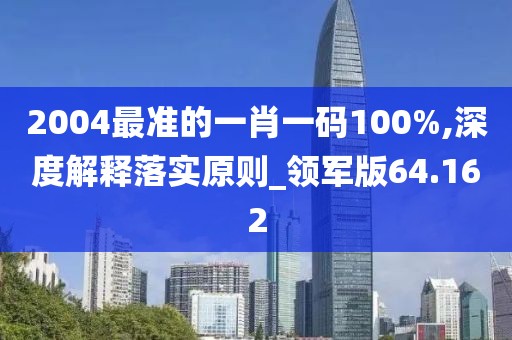 初告白 第27页