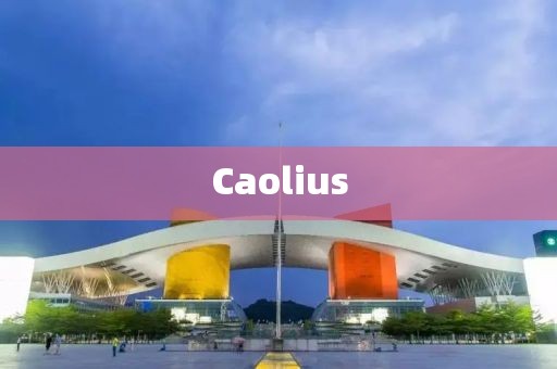 Caolius
