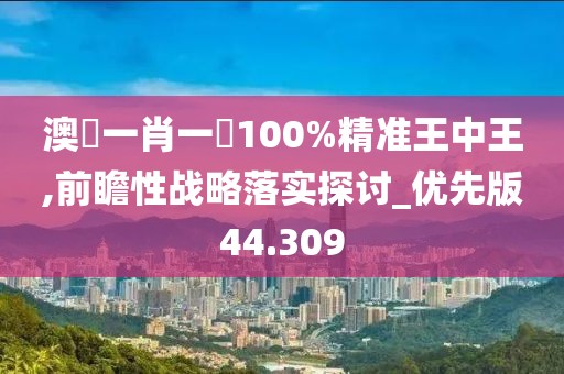 春晓寒冬 第28页
