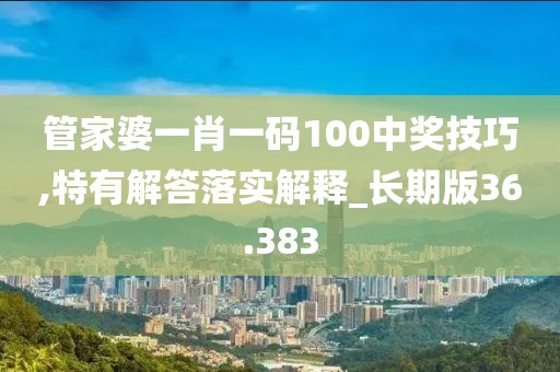 心深似海 第26页