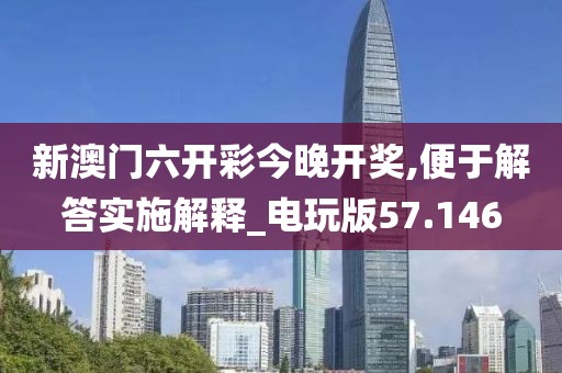 回眸最初 第24页