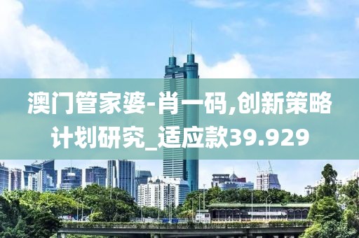 橘虞初梦 第27页