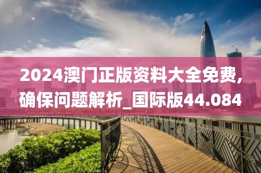 浅笑轻吟梦一曲 第27页