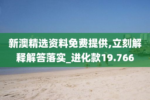 澳门正版金牛网 第24页