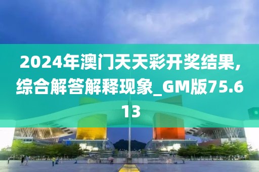 初告白 第26页