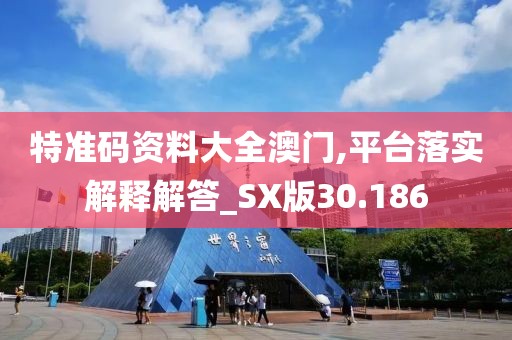 致郁治愈 第24页