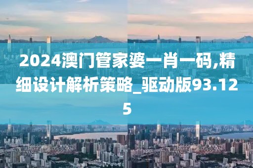 云烟 第26页