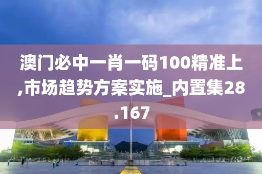 风过无痕 第27页