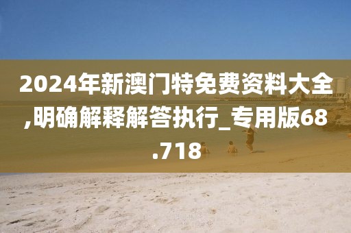 花开无言 第25页