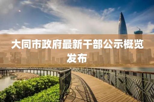 江南烟雨断桥殇 第24页