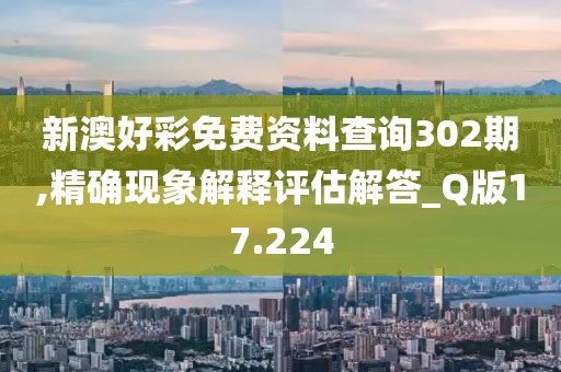 橘虞初梦 第25页