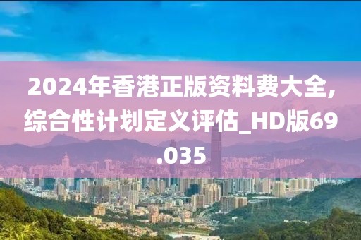 温柔可靠 第26页