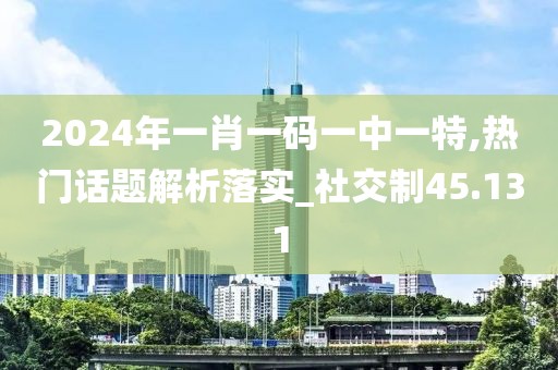 野性随风 第25页