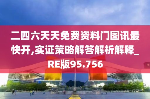 回眸最初 第22页