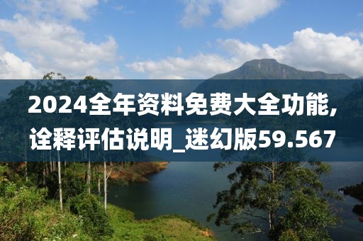 一种梦想 第26页