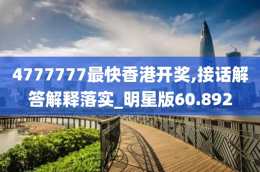 致郁治愈 第22页