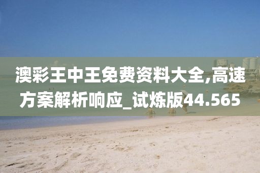 橘虞初梦 第24页