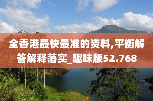 森久 第22页