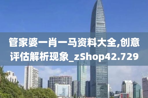 懒懒德爱 第23页