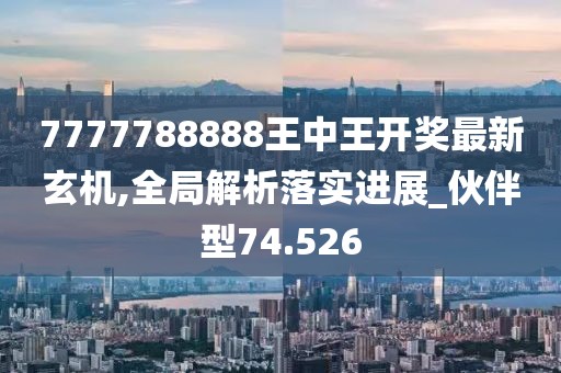 花开无言 第22页