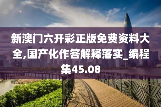 温柔可靠 第24页