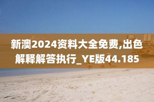 回眸最初 第20页