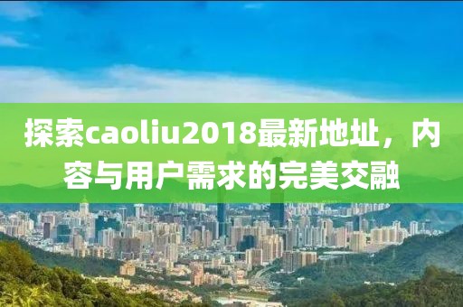 风过无痕 第59页