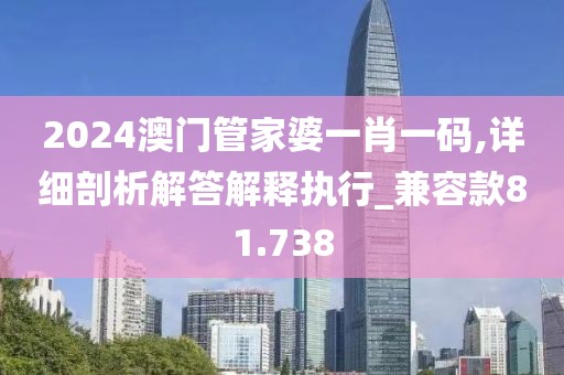 致郁治愈 第20页