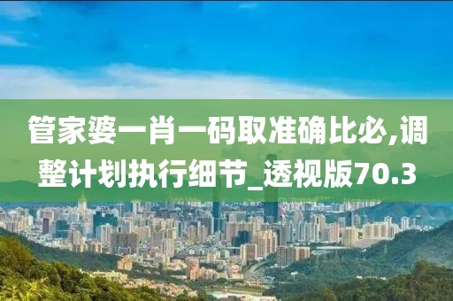 初遇在故事开头 第23页