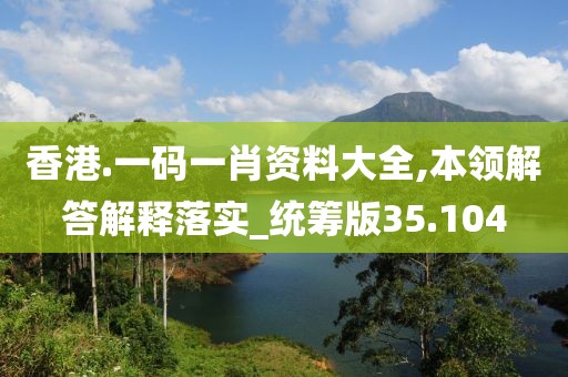 风过无痕 第23页