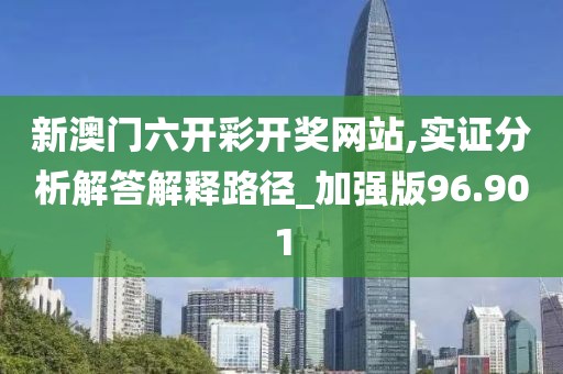 万象更新 第23页