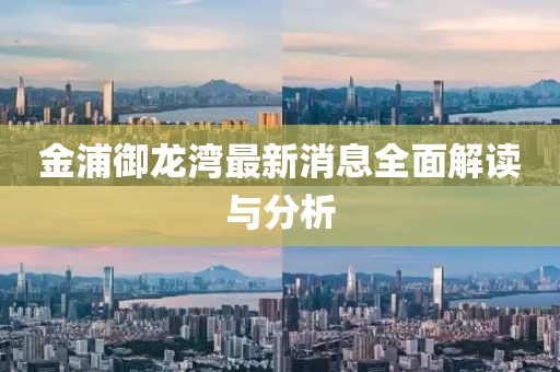 褪铯流年 第20页