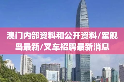 云烟 第58页