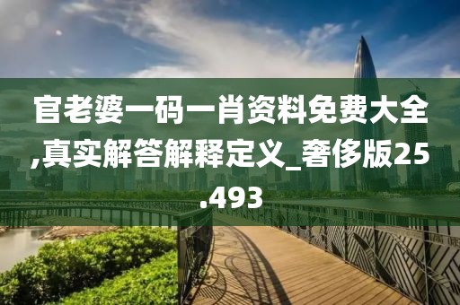 温柔可靠 第20页