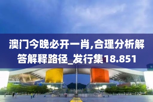 风英少年 第18页