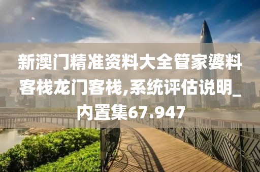 浅笑轻吟梦一曲 第19页