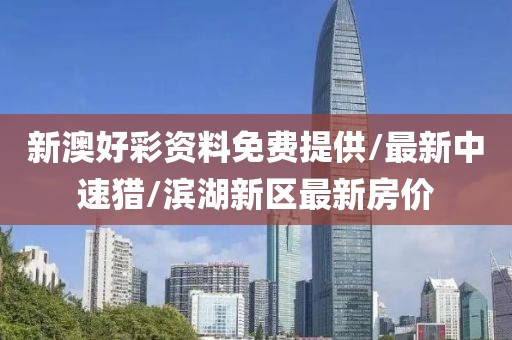 致郁治愈 第55页