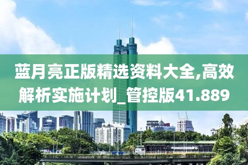 云烟 第19页