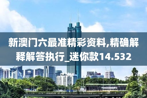 致郁治愈 第16页
